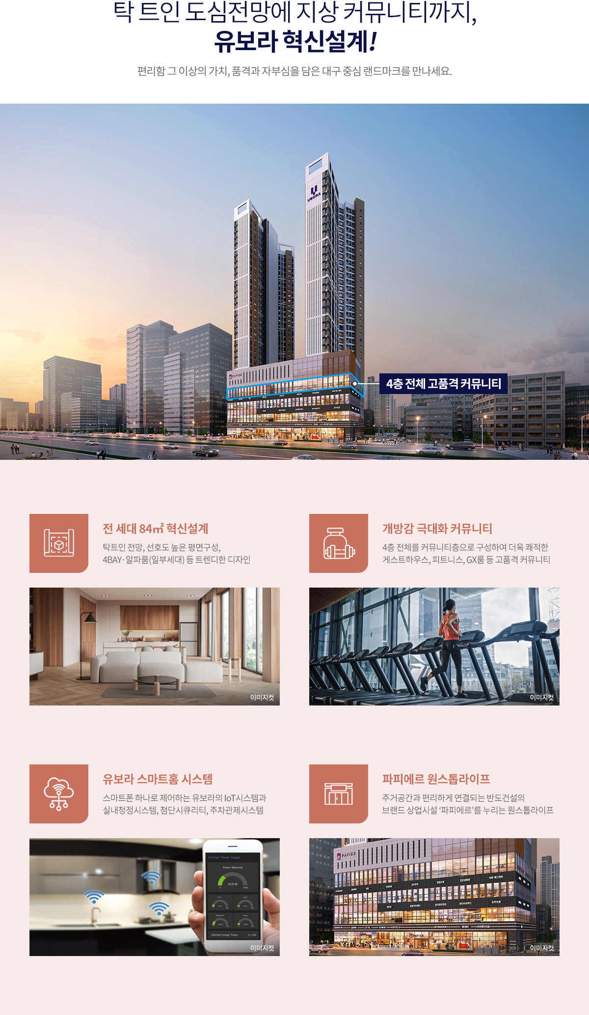 plan1_250313 (1).jpg